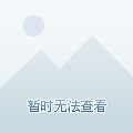 勇士vs国王,一场史诗般的对决 勇士vs国王,一场史诗般的对决