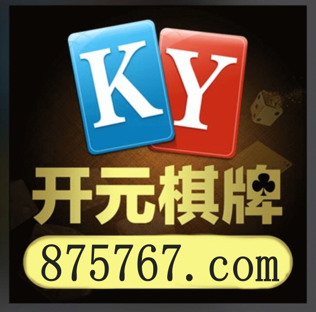 NBA直播纬来体育高清赛事背景
